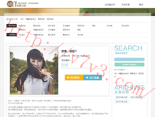 彩吧网试机号体彩