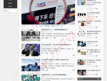 香港今晚开特马+开奖结果课香香港图纸报图